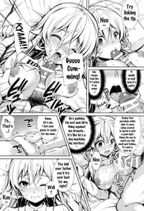 Page 11: 010.jpg | Erina-sama Ura Settai | View Page!