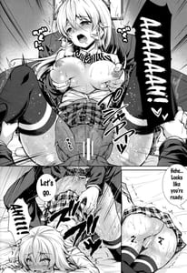 Page 11: 010.jpg | Erina-sama Ura Settai Nisarame | View Page!