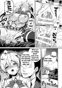Page 16: 015.jpg | Erina-sama Ura Settai Nisarame | View Page!