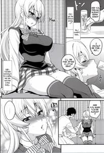 Page 5: 004.jpg | Erina-sama ni Tokusei Kuroi Curry wo Gochisou Shita Kekka | View Page!