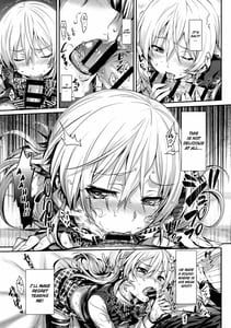 Page 12: 011.jpg | Erina-sama no Renai Kenkyuujo | View Page!