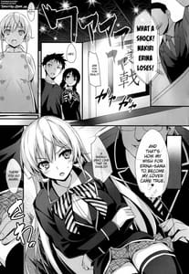 Page 4: 003.jpg | Erina-sama to Choushoku wo | View Page!