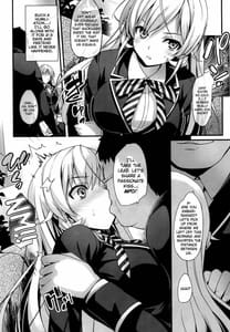Page 5: 004.jpg | Erina-sama to Choushoku wo | View Page!