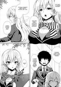 Page 4: 003.jpg | Erina-sama wa Ore no Sei Dorei | View Page!