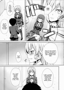 Page 5: 004.jpg | Erina-sama wa Ore no Sei Dorei | View Page!