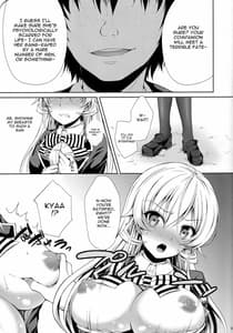 Page 7: 006.jpg | Erina-sama wa Ore no Sei Dorei | View Page!