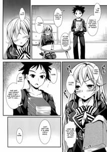Page 3: 002.jpg | Erina to Shoujo Manga | View Page!