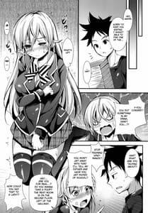 Page 5: 004.jpg | Erina to Shoujo Manga | View Page!