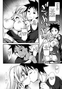 Page 9: 008.jpg | Erina to Shoujo Manga | View Page!
