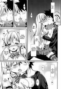 Page 10: 009.jpg | Erina to Shoujo Manga | View Page!