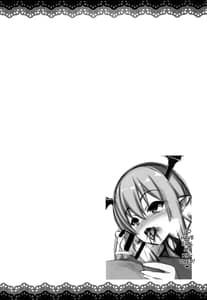 Page 3: 002.jpg | Ero Blue 2 | View Page!