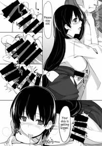 Page 5: 004.jpg | Ero Hon 4 Mangan | View Page!