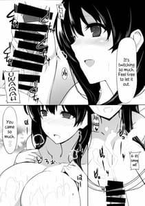 Page 6: 005.jpg | Ero Hon 4 Mangan | View Page!