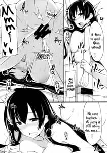 Page 14: 013.jpg | Ero Hon 4 Mangan | View Page!