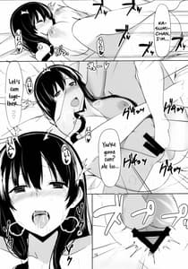 Page 16: 015.jpg | Ero Hon 4 Mangan | View Page!