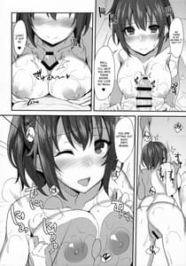 Page 5: 004.jpg | Ero Hon 8 How to melt Aisu | View Page!
