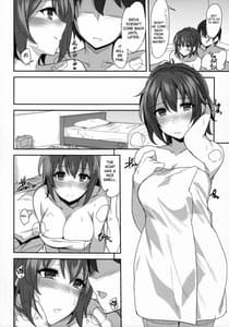 Page 13: 012.jpg | Ero Hon 8 How to melt Aisu | View Page!