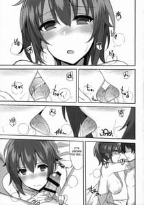 Page 14: 013.jpg | Ero Hon 8 How to melt Aisu | View Page!