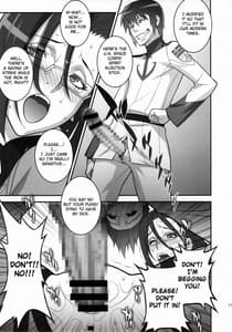 Page 10: 009.jpg | Ero Niku Onna Shikan Dono | View Page!