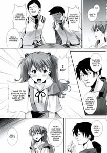 Page 4: 003.jpg | Ero Shuurai Asukas Case | View Page!