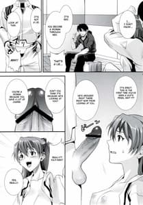 Page 6: 005.jpg | Ero Shuurai Asukas Case | View Page!
