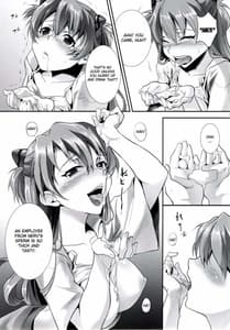 Page 10: 009.jpg | Ero Shuurai Asukas Case | View Page!