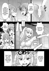 Page 11: 010.jpg | Ero Subarashii Sekai ni Nakadashi o! 2 | View Page!