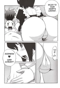 Page 6: 005.jpg | Ero no Tsukaima | View Page!