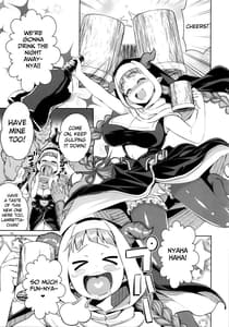 Page 16: 015.jpg | Eroblue! | View Page!