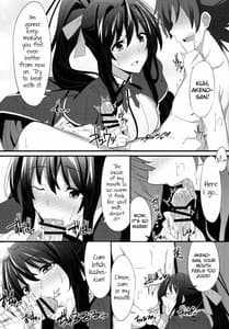 Page 7: 006.jpg | Erohon 3 | View Page!