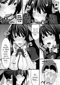 Page 8: 007.jpg | Erohon 3 | View Page!