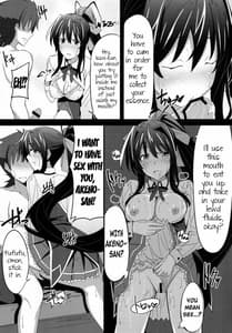 Page 9: 008.jpg | Erohon 3 | View Page!