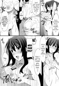 Page 14: 013.jpg | Erohon 3 | View Page!