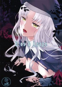 Read Eros and Agape with English Translation