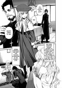 Page 4: 003.jpg | Eros and Agape | View Page!