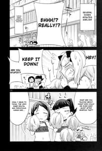 Page 5: 004.jpg | Erotic Book of Kanna | View Page!