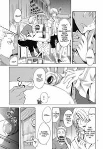 Page 6: 005.jpg | Erotic World | View Page!