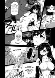Page 5: 004.jpg | Erotifa 7 Untimited | View Page!