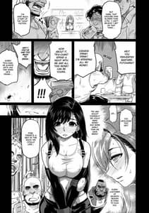 Page 6: 005.jpg | Erotifa 7 Untimited | View Page!