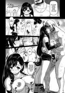 Page 7: 006.jpg | Erotifa 7 Untimited | View Page!