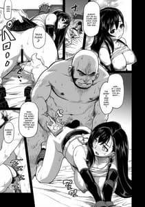 Page 10: 009.jpg | Erotifa 7 Untimited | View Page!