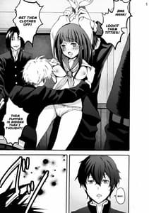 Page 5: 004.jpg | Eru Rinkan Jigoku | View Page!
