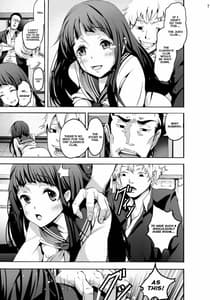 Page 7: 006.jpg | Eru Rinkan Jigoku | View Page!