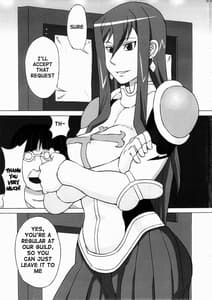 Page 2: 001.jpg | Erza-san wo Choukyou Shite Mita | View Page!