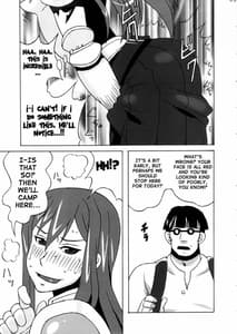 Page 4: 003.jpg | Erza-san wo Choukyou Shite Mita | View Page!