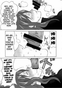 Page 6: 005.jpg | Erza-san wo Choukyou Shite Mita | View Page!