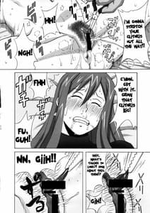 Page 13: 012.jpg | Erza-san wo Choukyou Shite Mita | View Page!