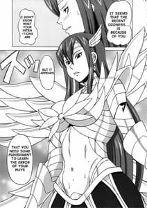 Page 16: 015.jpg | Erza-san wo Choukyou Shite Mita | View Page!