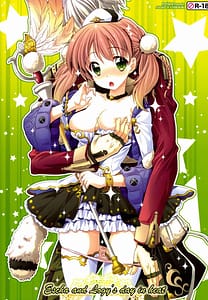 Page 1: 000.jpg | Escha to Logy no Ecchi na Ichinichi | View Page!