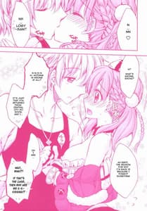 Page 6: 005.jpg | Escha to Logy no Ecchi na Ichinichi | View Page!
